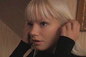 欧美师生xxxxssss Porn